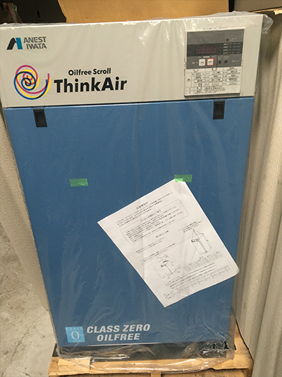 製造・販売